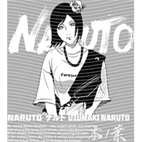 Japanese anime-JP 602